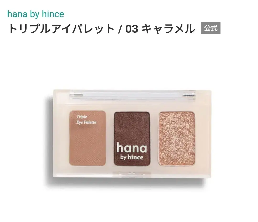 thumbnail-8